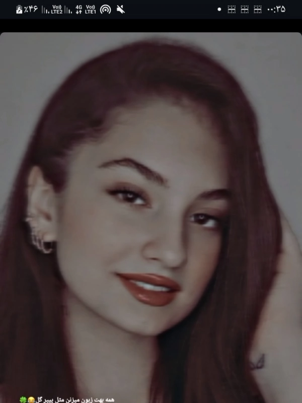 romina
