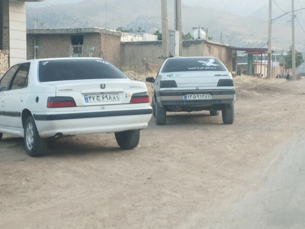 شوتی