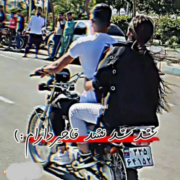 ممد ژاپن