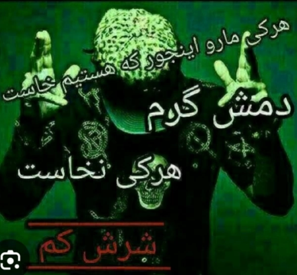 یوسف✅????