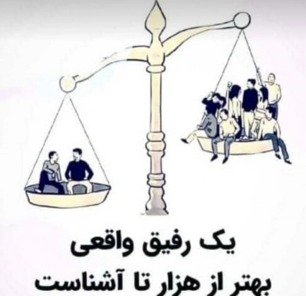 سیاره 9743