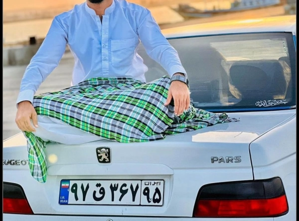 سلمان