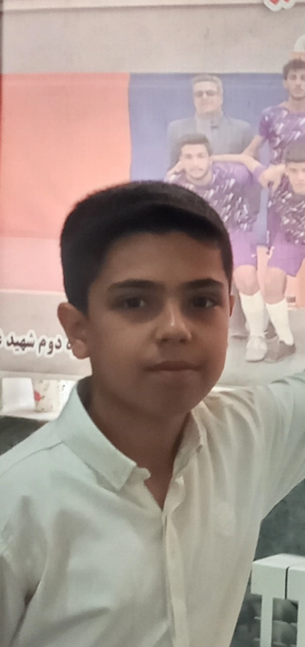 آرمان