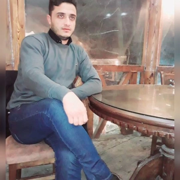 علی