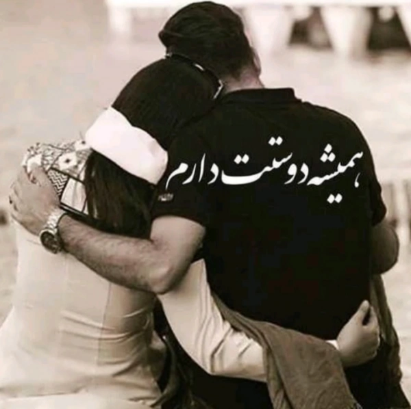 علی محمد