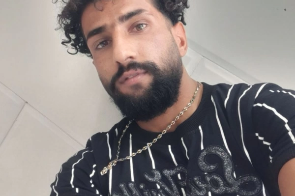امید