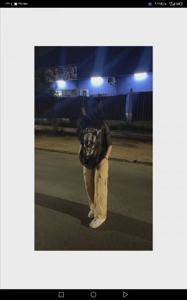 عسل جون