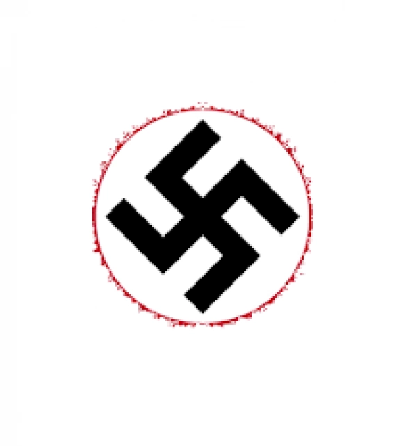 پیس_اوغلان