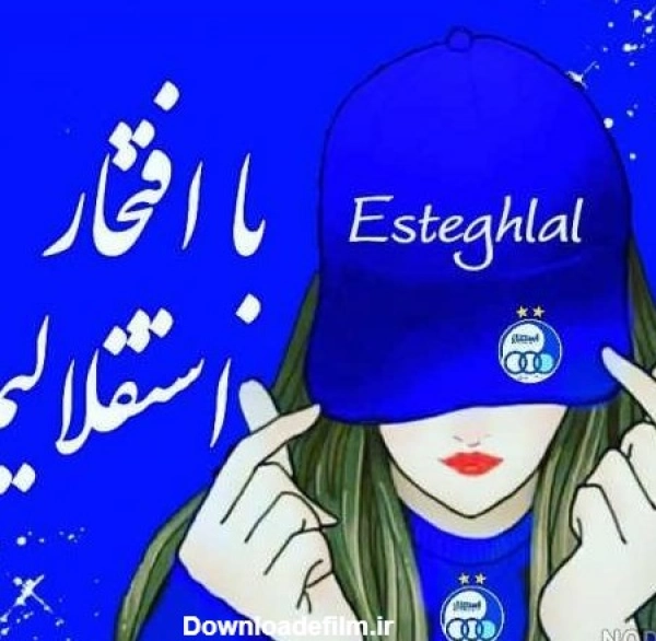 خانم طلا