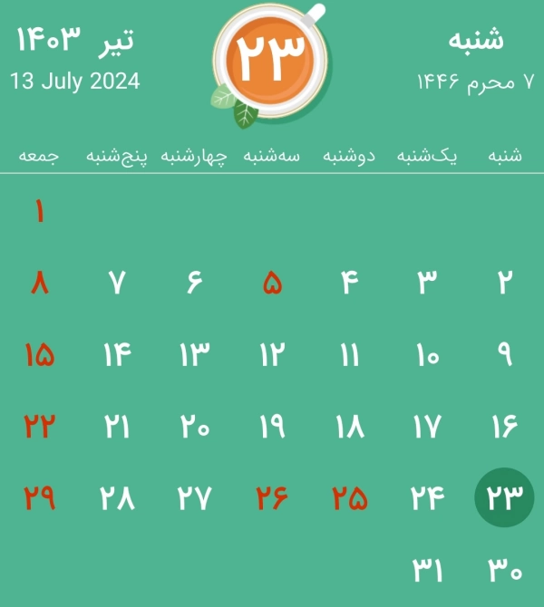 zahra1366