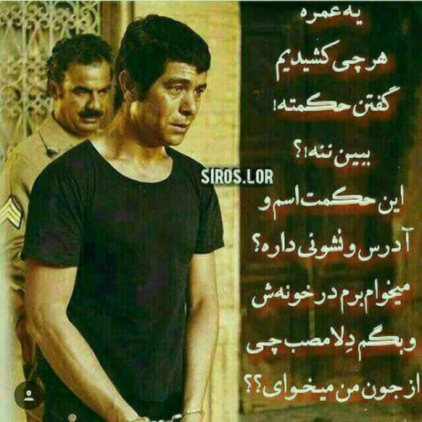 باهر کی مثل خودش باش