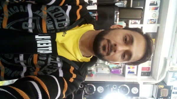 نیما