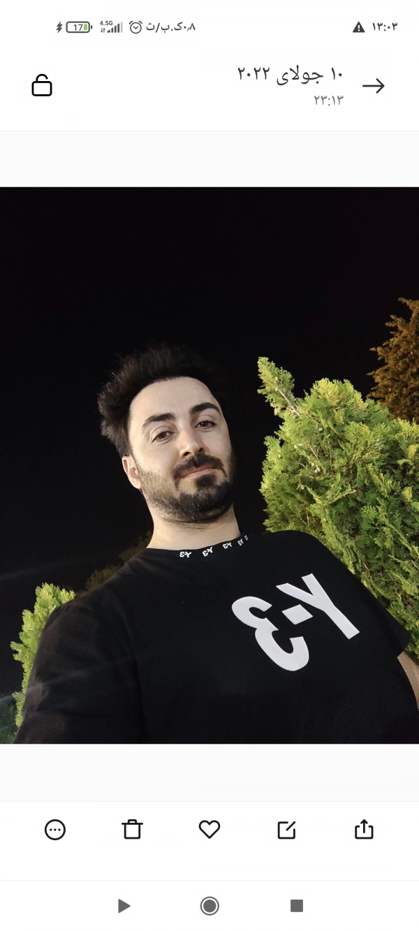 میثم