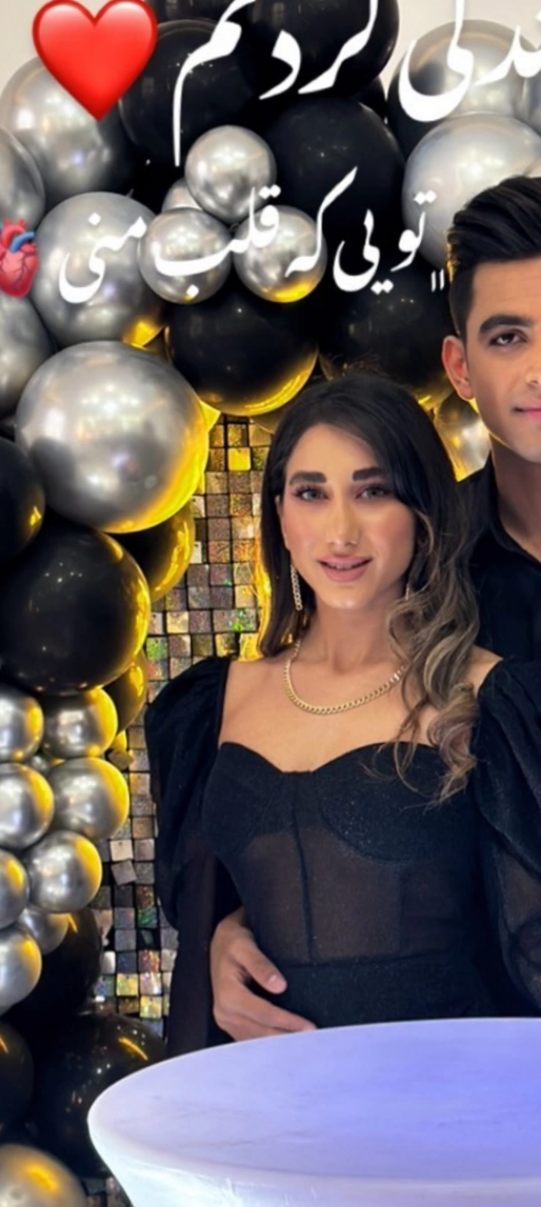 سیاره 9235