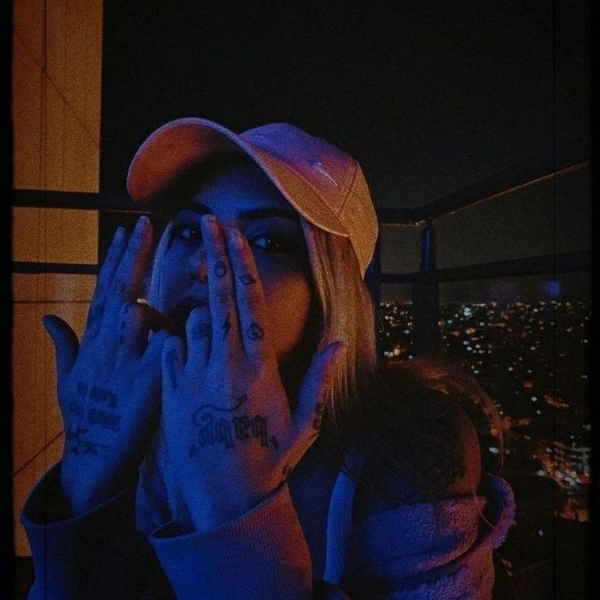 ساره