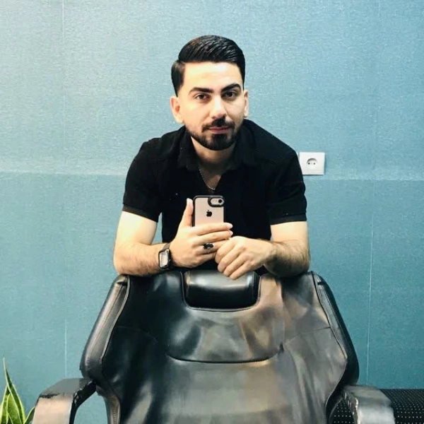 ارمان