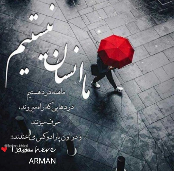 طلایه دار