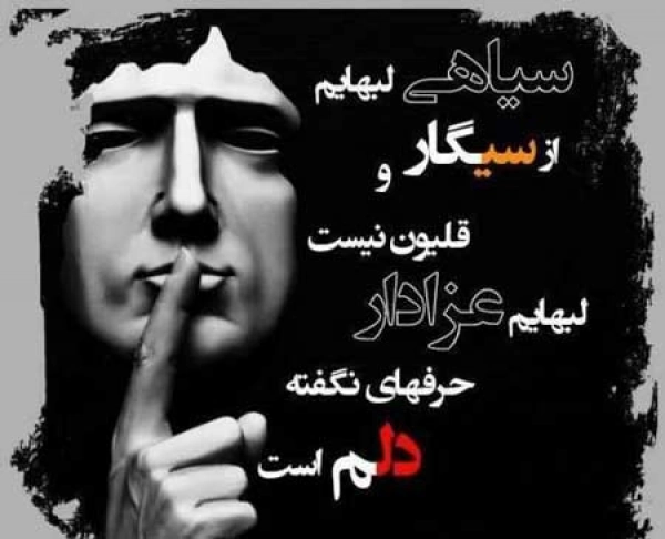 تنها خیلی خیلی تنهام