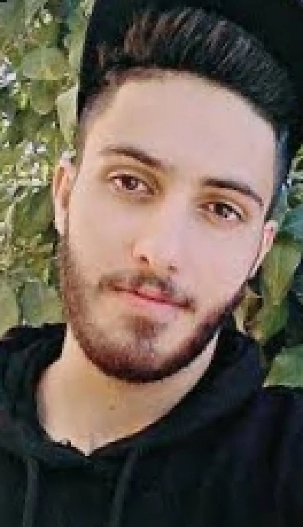 علی