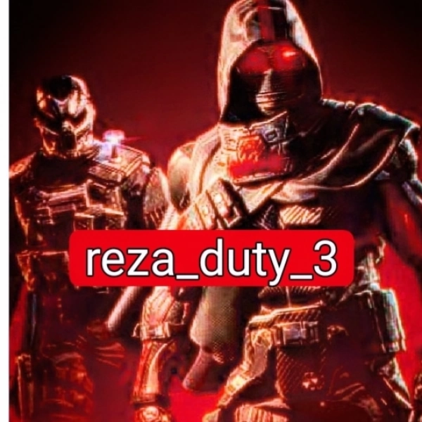 خرا