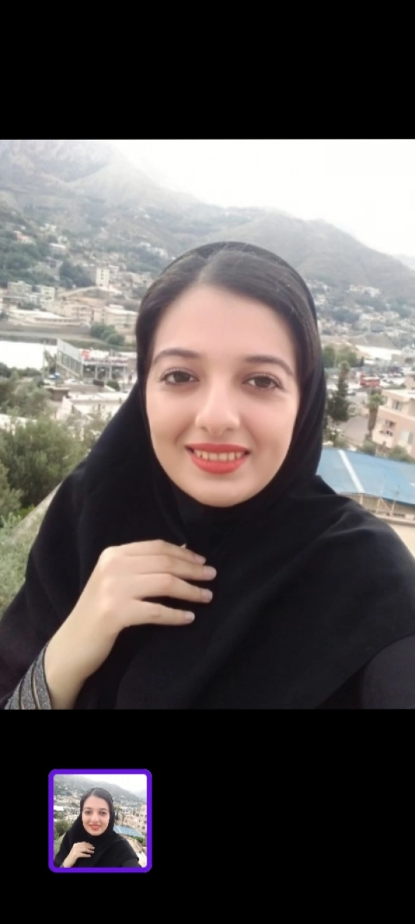 المغرورا