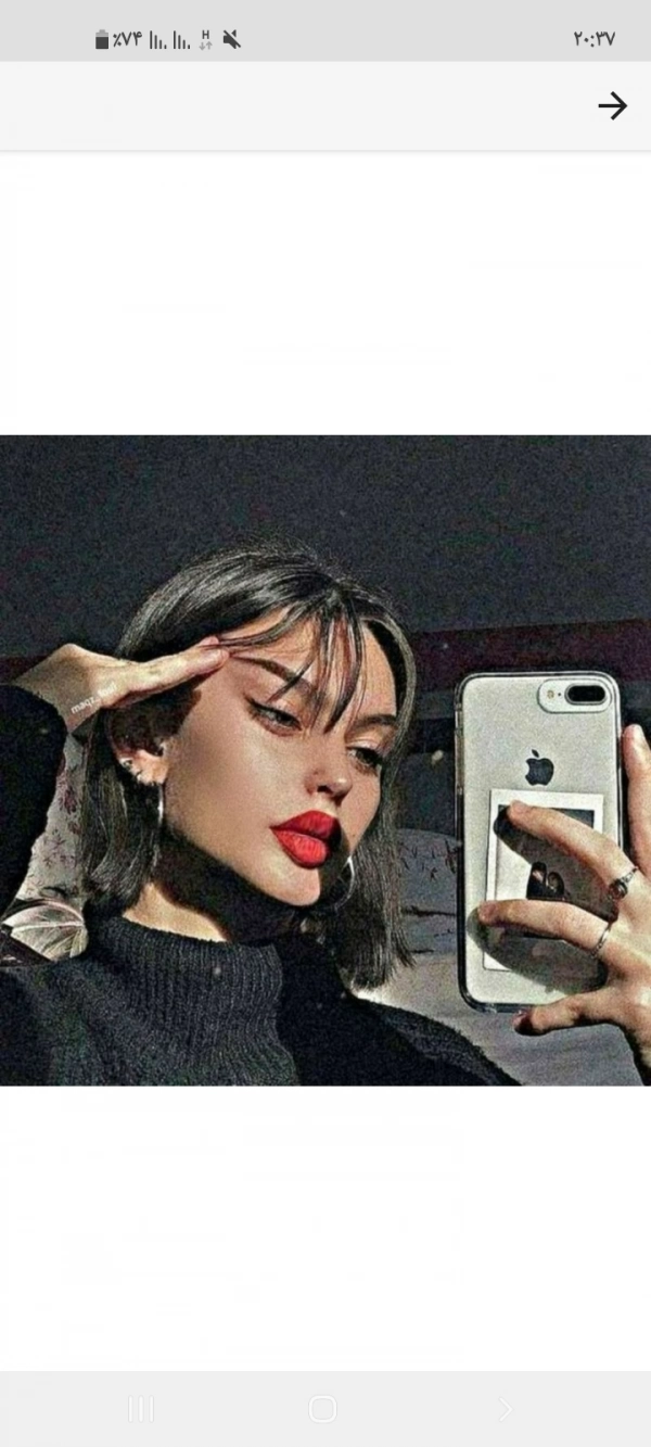 maneli