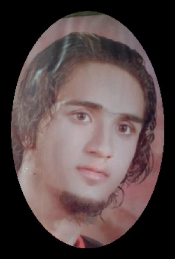 نیسرجهان