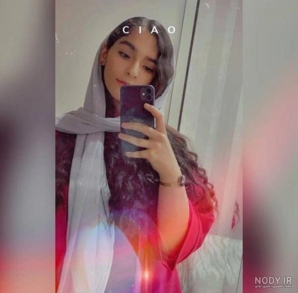 ارمیتا????????
