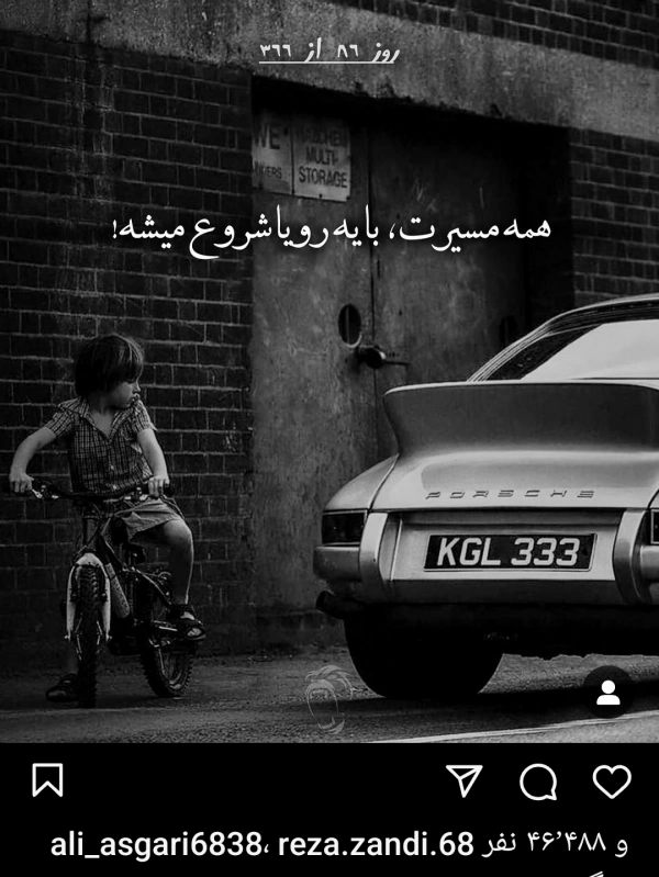 هیچکس