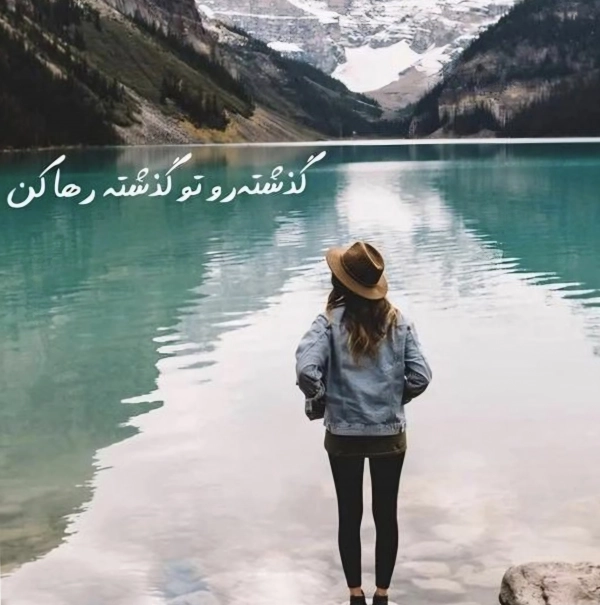 ۷۷۵۴۳