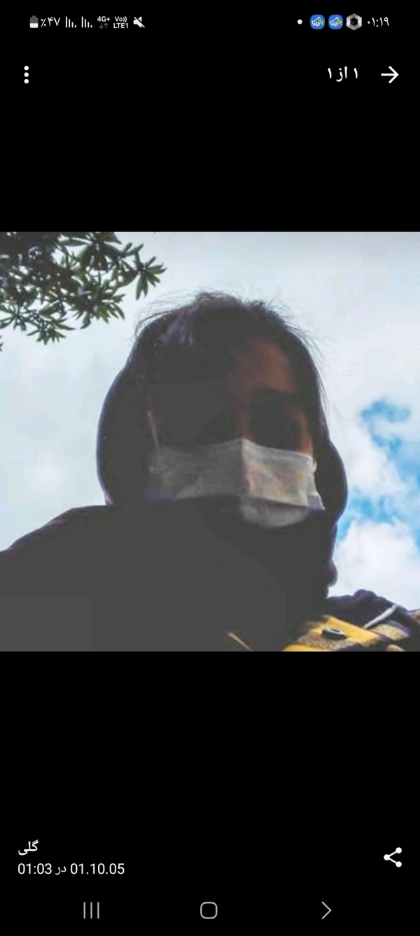 حنانه جون