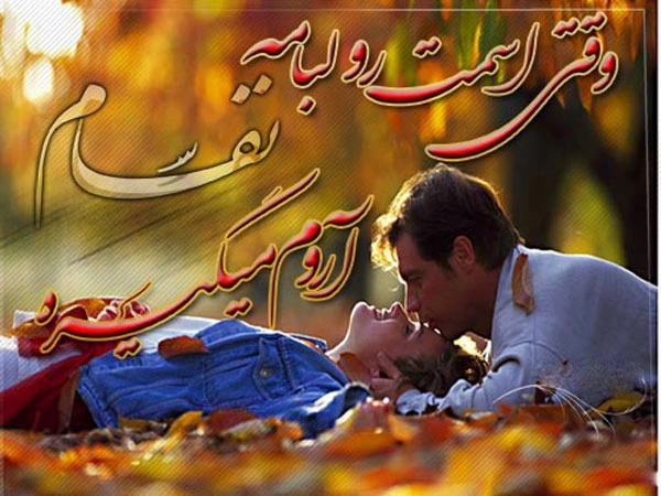 ستاره سهیل