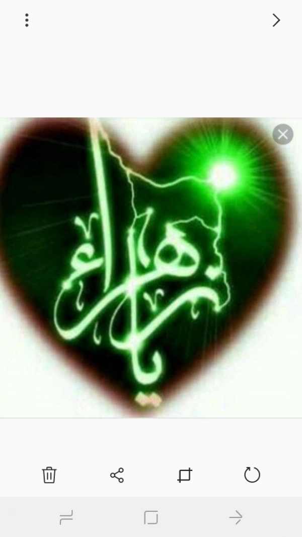 سیاره 7241