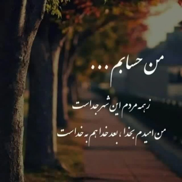 سیاره 09939923157