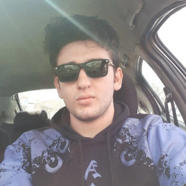 آرین