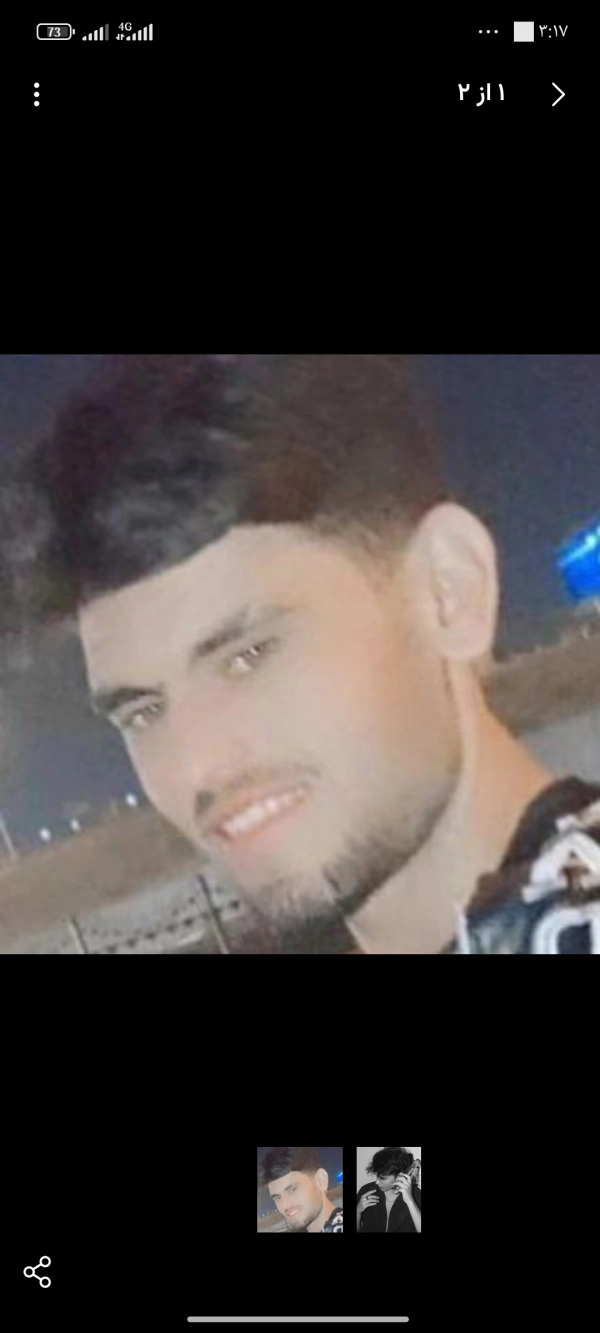 Ahmed
