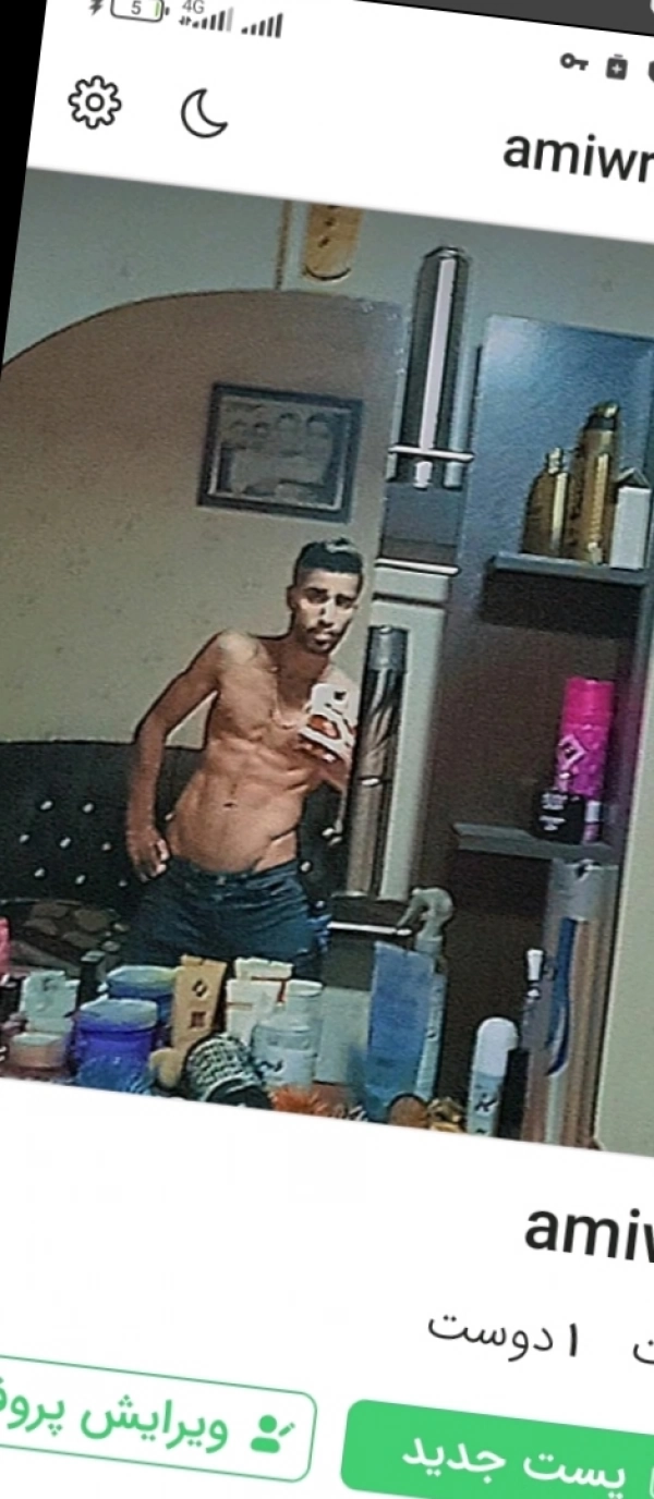 amirwm