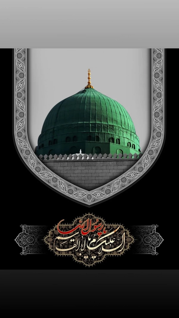 سیاره 6451
