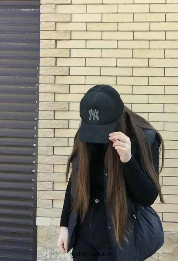 fatemeh