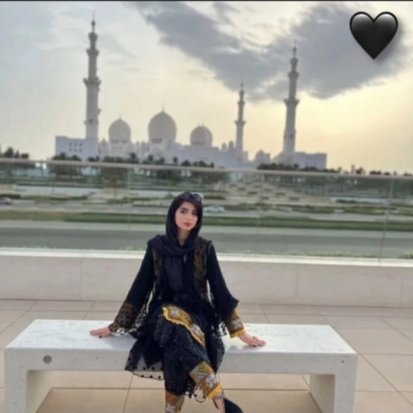 آیگُل