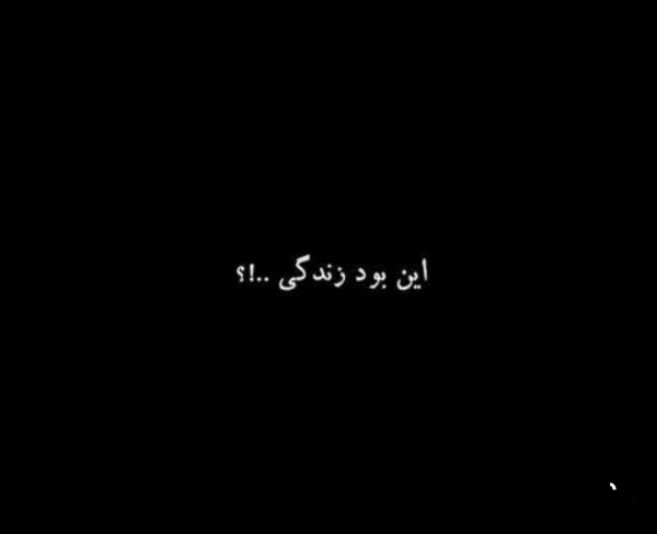 سیاره 4239