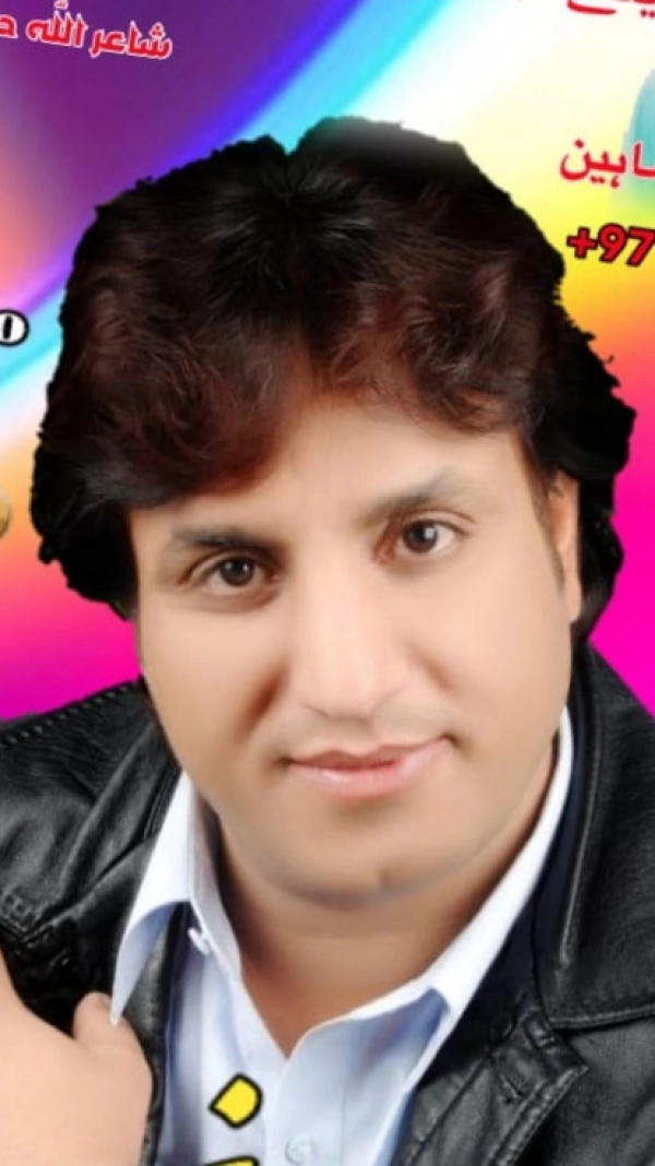 عزیز