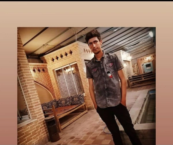 فروهر