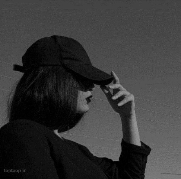 narges