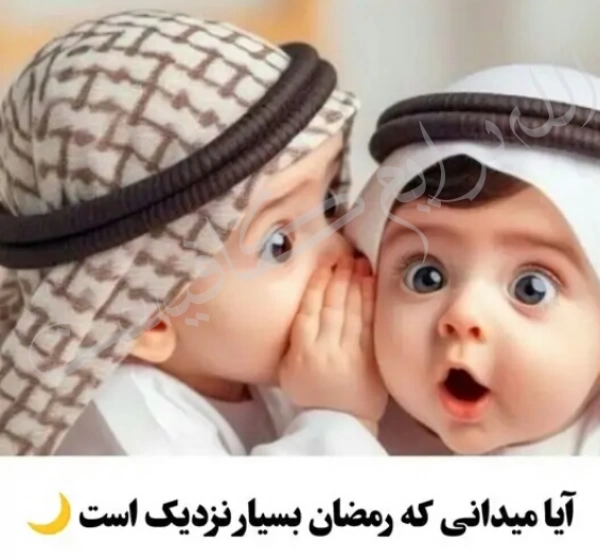 سیاره 9154