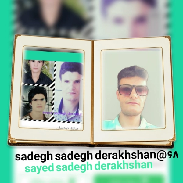 sys sadegh.d