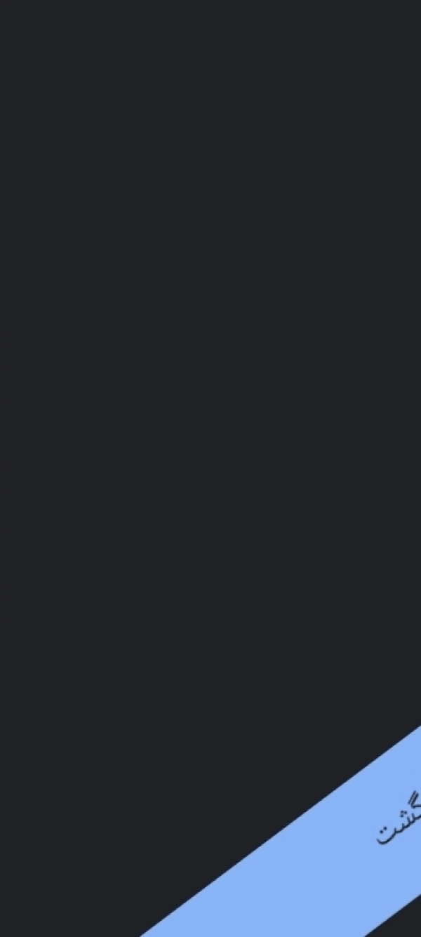 .....