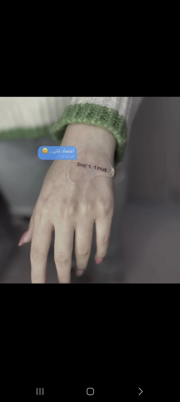 پرنده بهشت