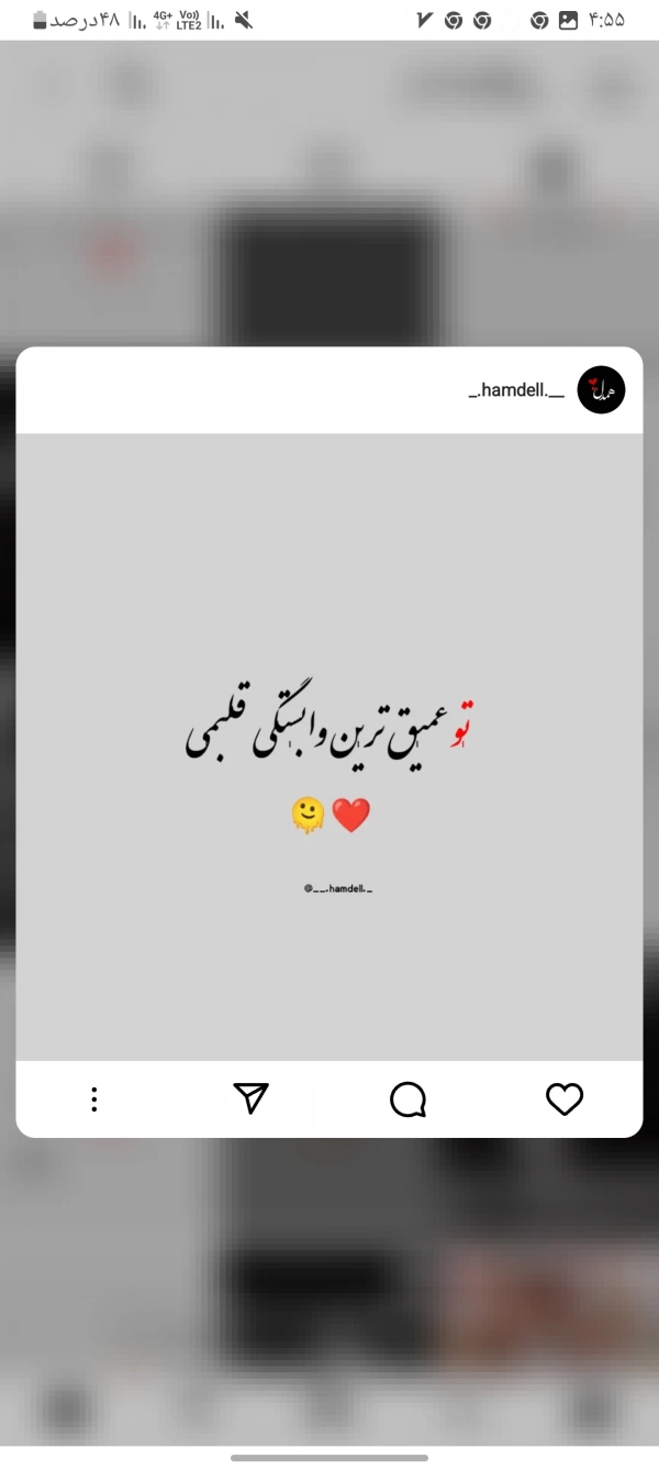 یلی