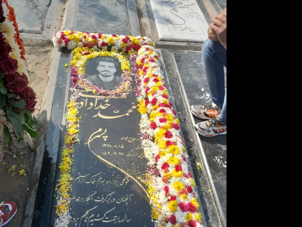 امیر دل تنگ